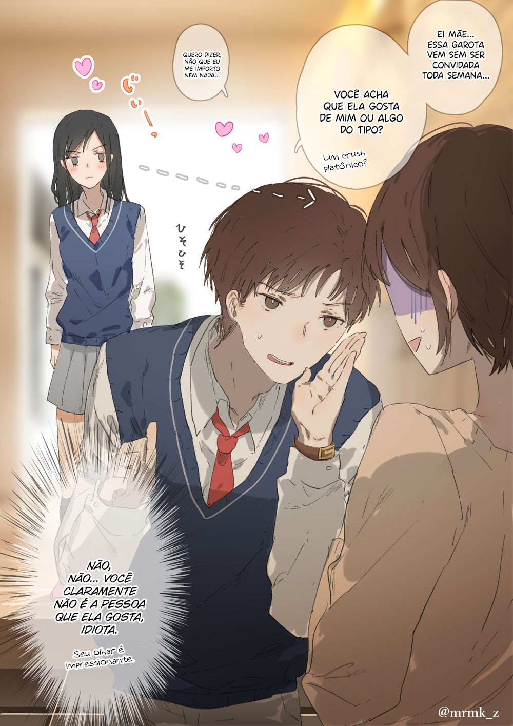 JK-chan and Her Classmate's Mom 第2页