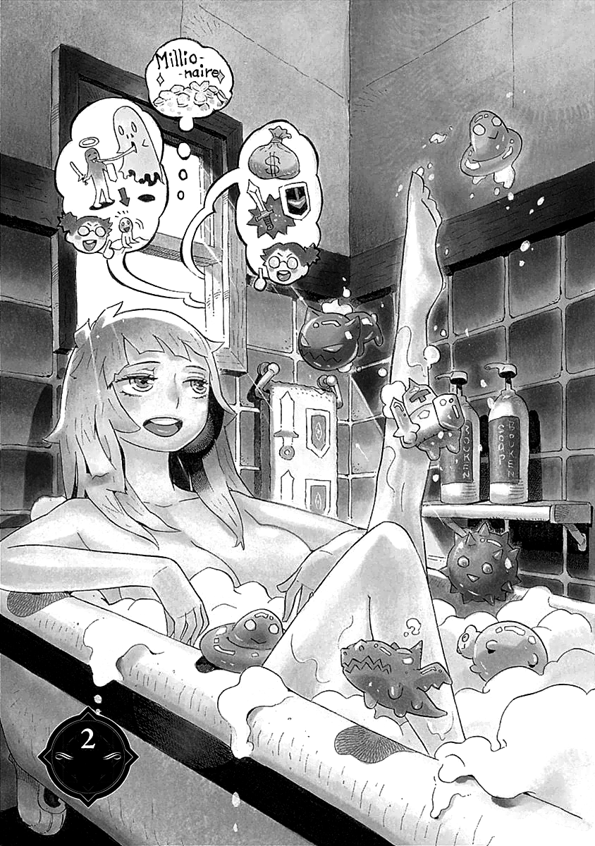 Lycanthrope Bouken Hoken Vol. 1 Ch. 2 第2页