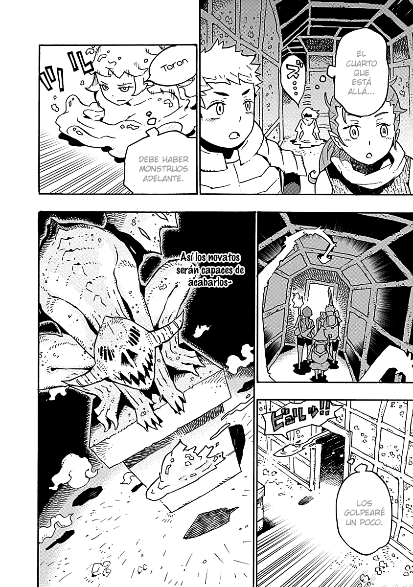 Lycanthrope Bouken Hoken Vol. 1 Ch. 2 第15页