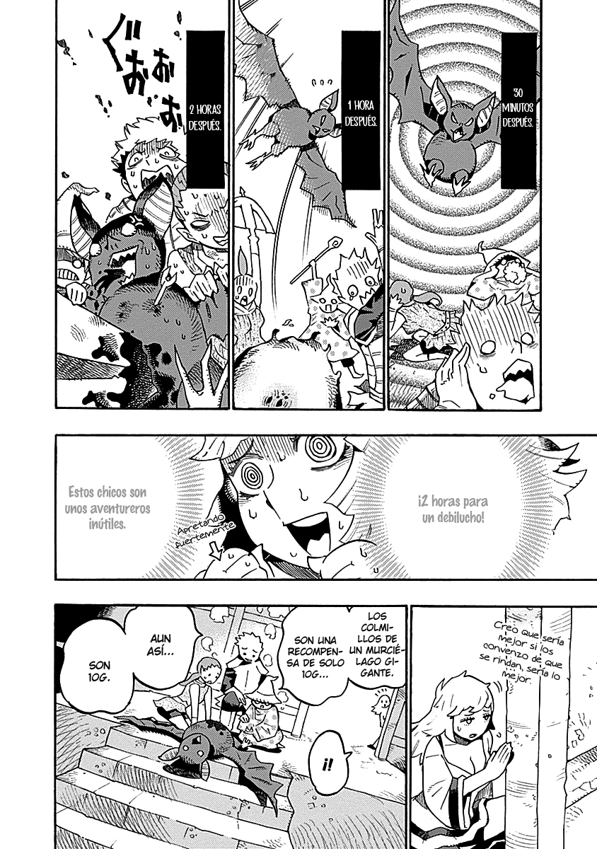 Lycanthrope Bouken Hoken Vol. 1 Ch. 2 第19页