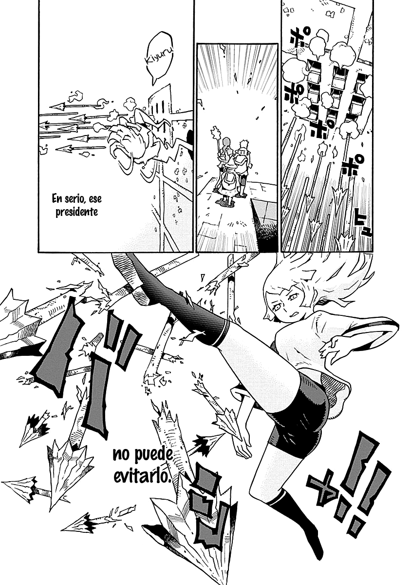 Lycanthrope Bouken Hoken Vol. 1 Ch. 2 第22页