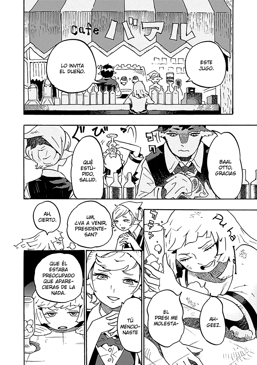 Lycanthrope Bouken Hoken Vol. 1 Ch. 2 第25页