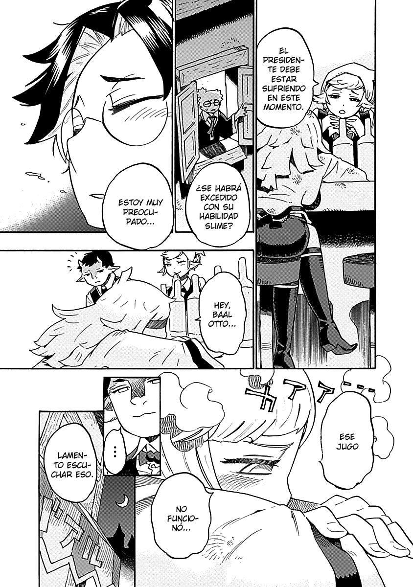 Lycanthrope Bouken Hoken Vol. 1 Ch. 2 第26页