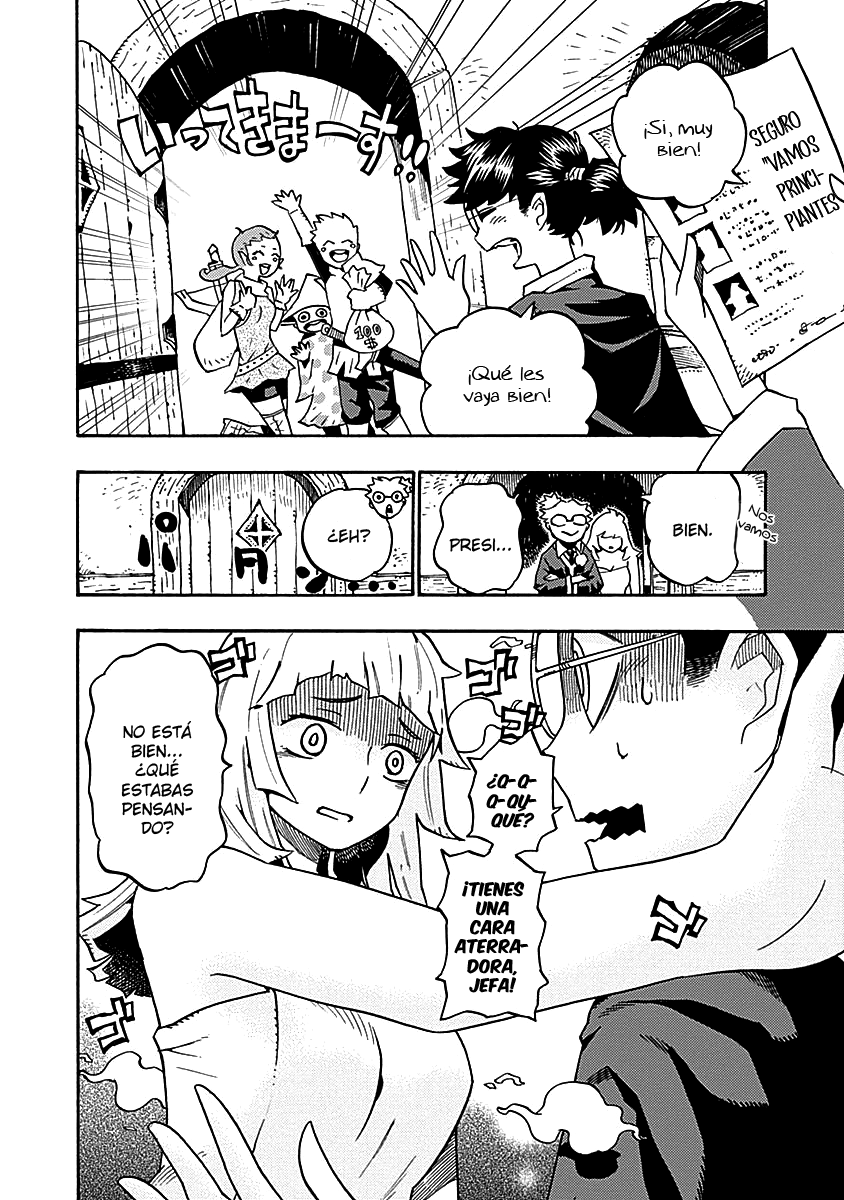 Lycanthrope Bouken Hoken Vol. 1 Ch. 2 第7页