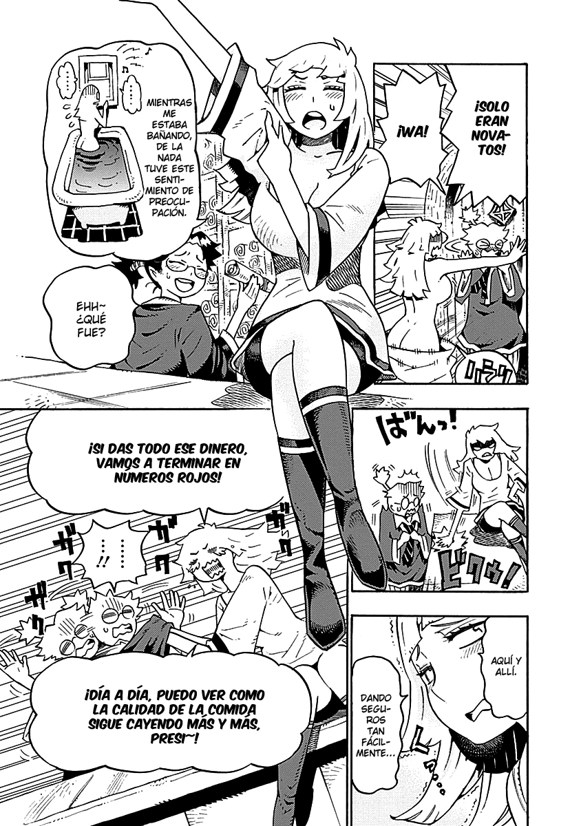 Lycanthrope Bouken Hoken Vol. 1 Ch. 2 第8页