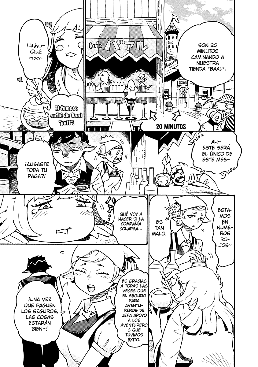 Lycanthrope Bouken Hoken Vol. 1 Ch. 2 第10页