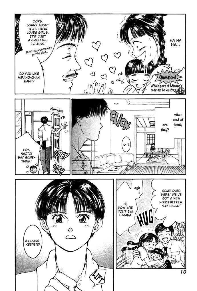 My Home Mirano Mirano is Coming to My House! 第13页