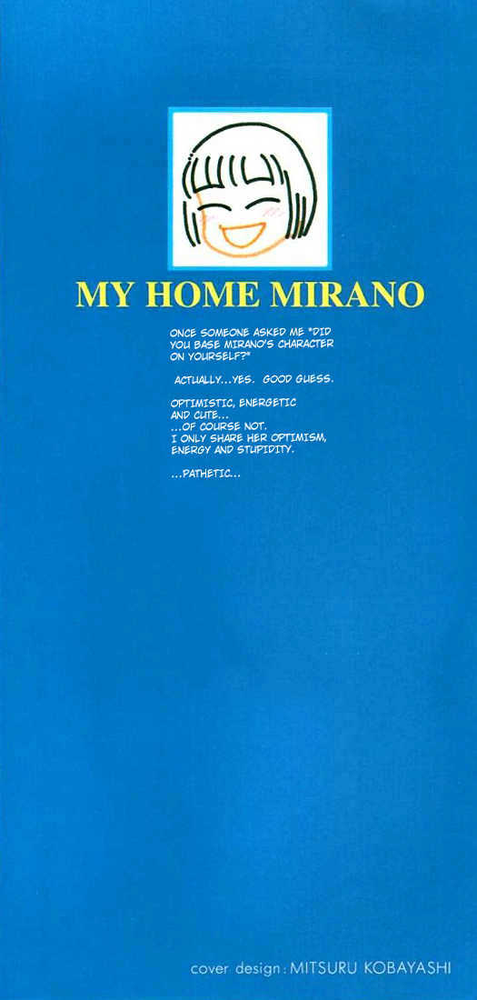 My Home Mirano 第3页