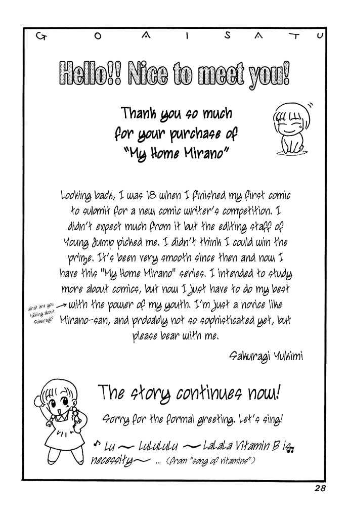 My Home Mirano Mirano is Coming to My House! 第31页