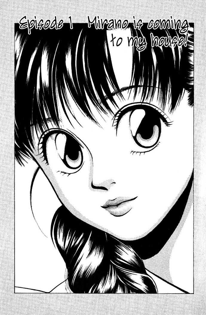 My Home Mirano 第8页