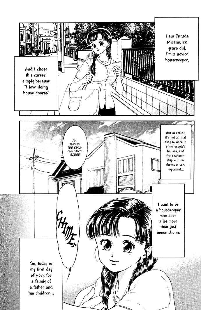 My Home Mirano Mirano is Coming to My House! 第9页
