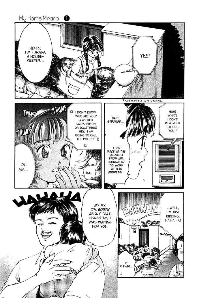 My Home Mirano Mirano is Coming to My House! 第10页