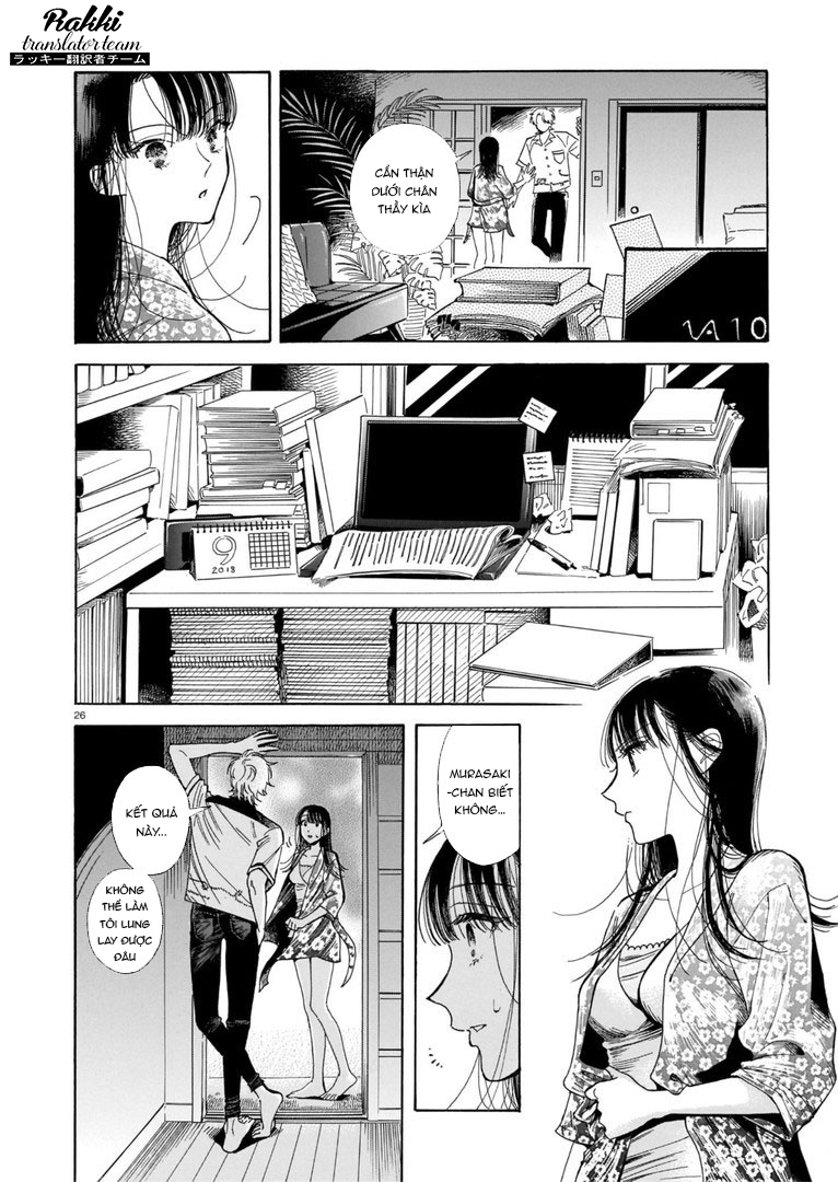 Sensei, Kongetsu Dou Desu ka Vol. 1 Ch. 2 第27页