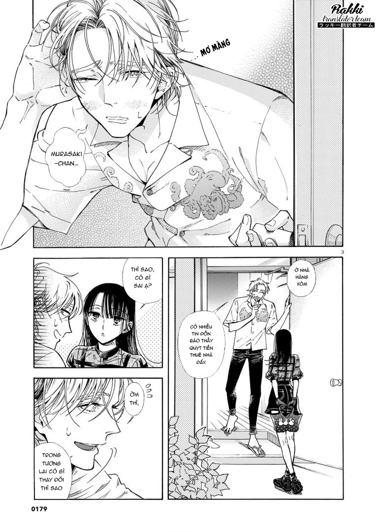 Sensei, Kongetsu Dou Desu ka Vol. 1 Ch. 2 第4页