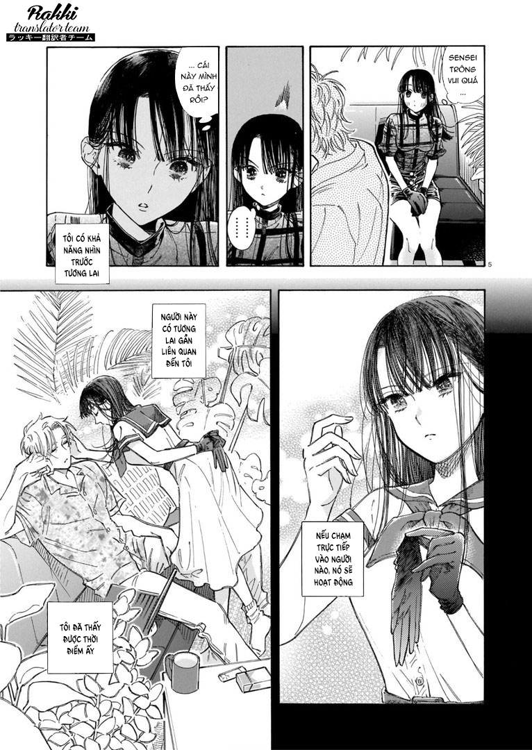 Sensei, Kongetsu Dou Desu ka Vol. 1 Ch. 2 第6页