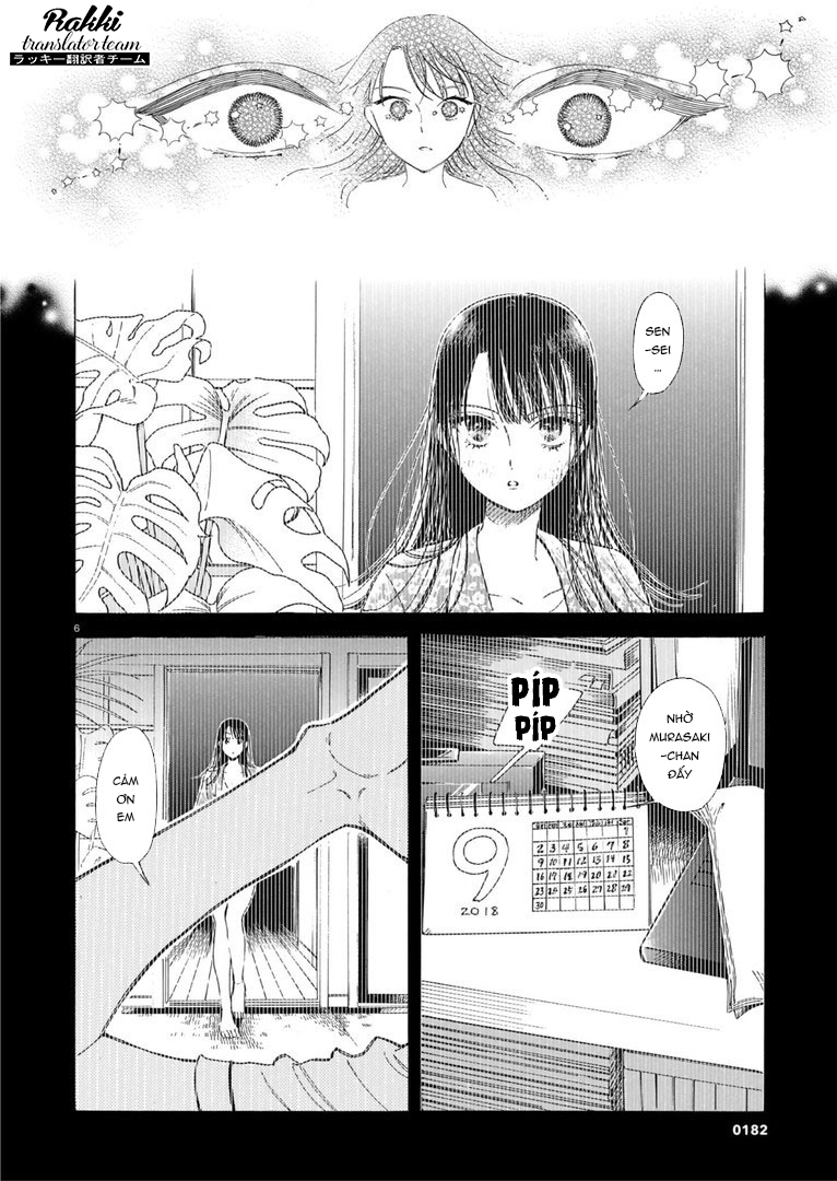 Sensei, Kongetsu Dou Desu ka Vol. 1 Ch. 2 第7页