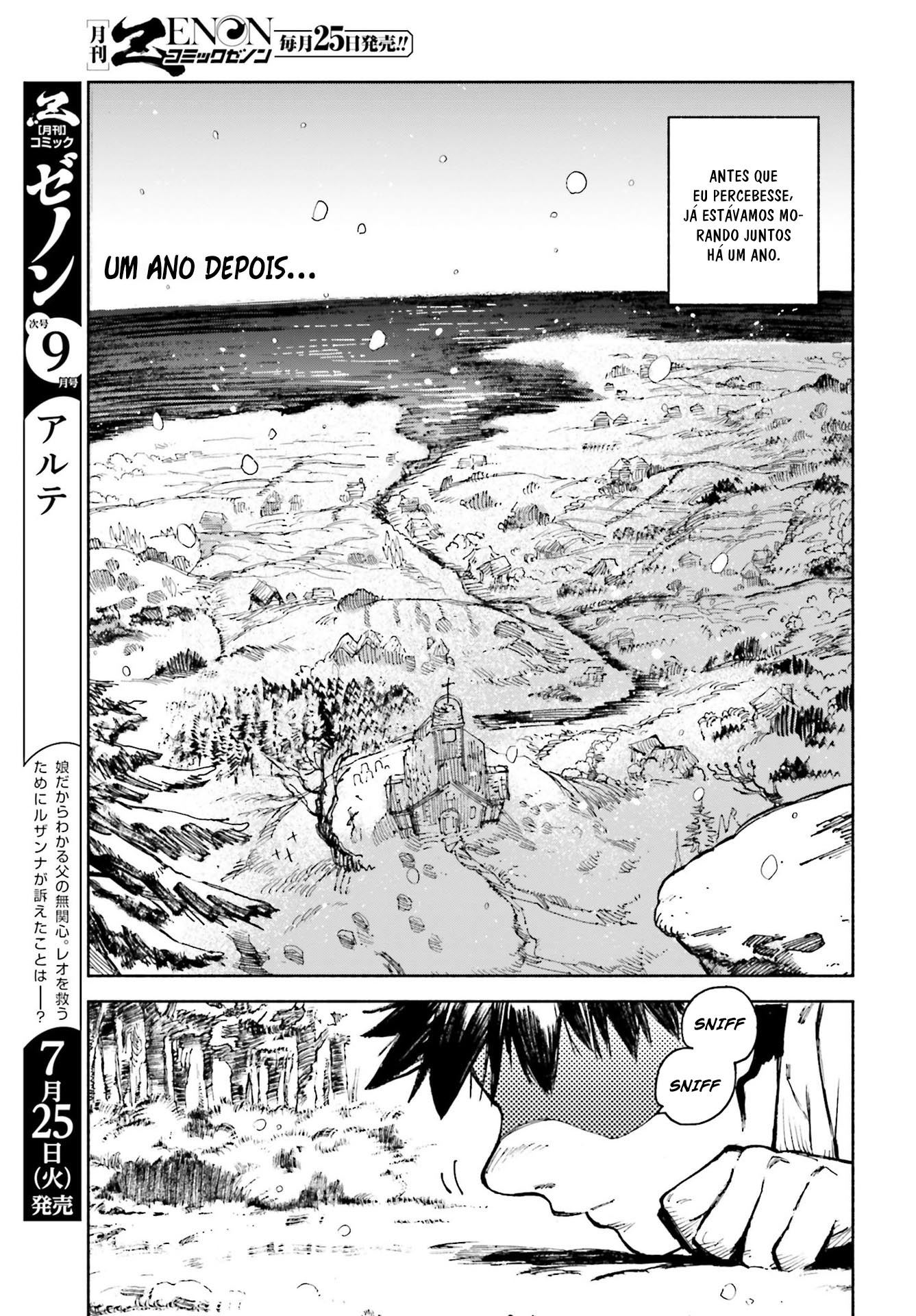 Odin no Shuusou A Vida Batizada 第31页