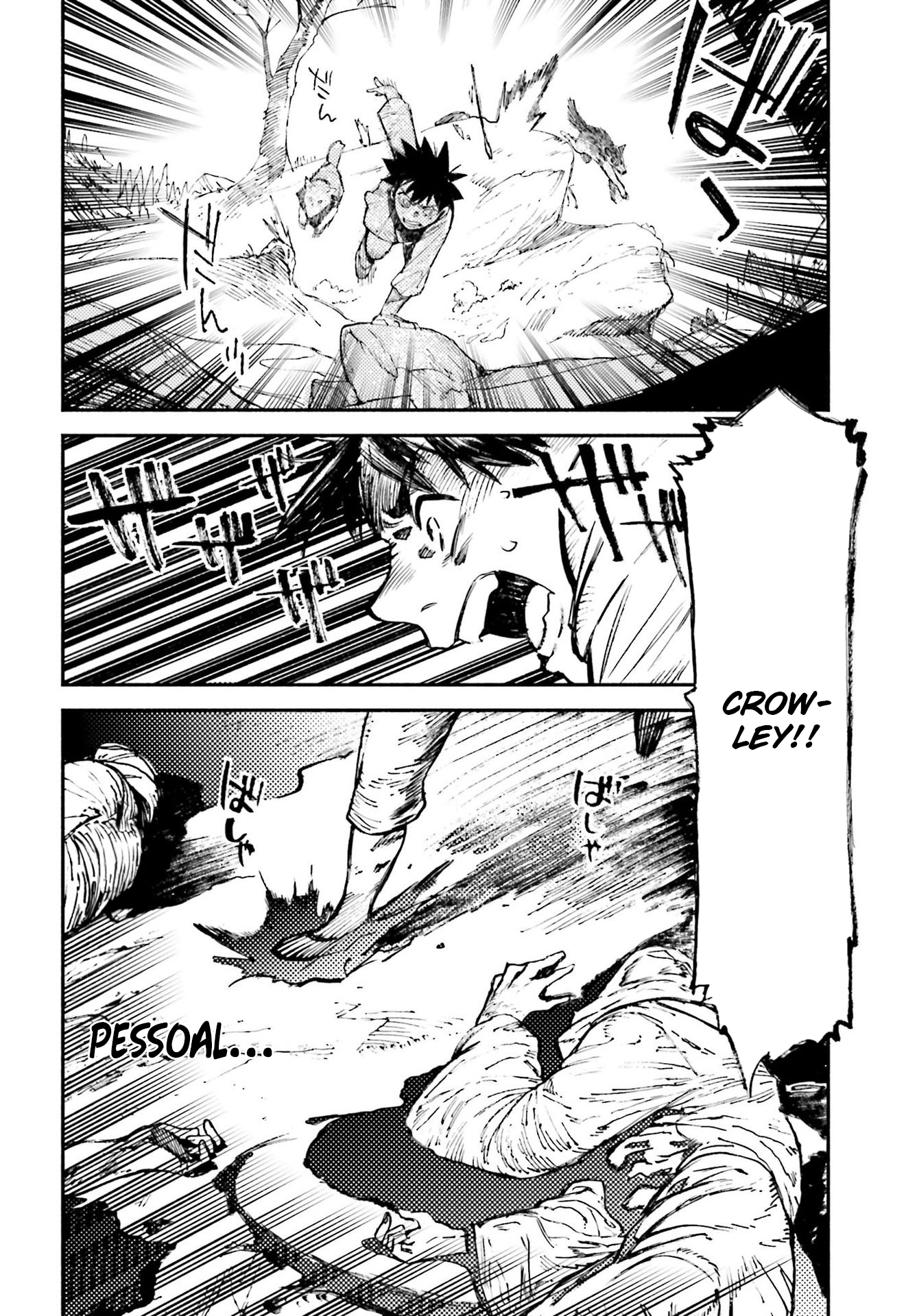 Odin no Shuusou A Vida Batizada 第41页