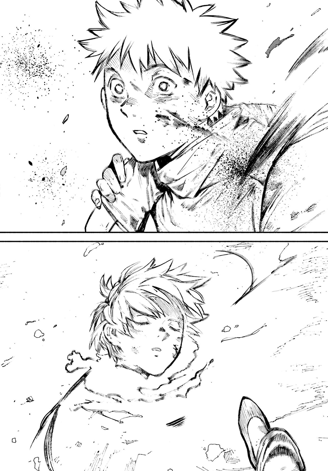 Odin no Shuusou A Vida Batizada 第48页