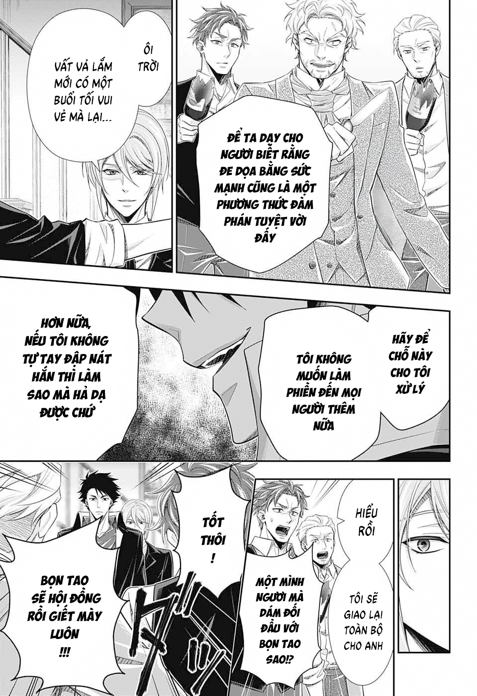 Yuukoku no Moriarty: The Remains Vol. 1 Ch. 2 第36页