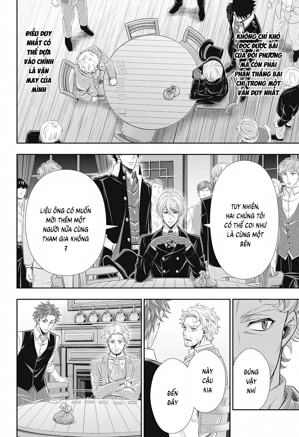 Yuukoku no Moriarty: The Remains Vol. 1 Ch. 2 第5页