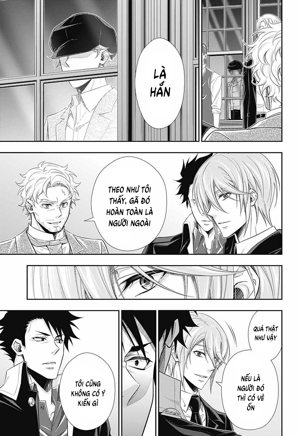 Yuukoku no Moriarty: The Remains Vol. 1 Ch. 2 第8页