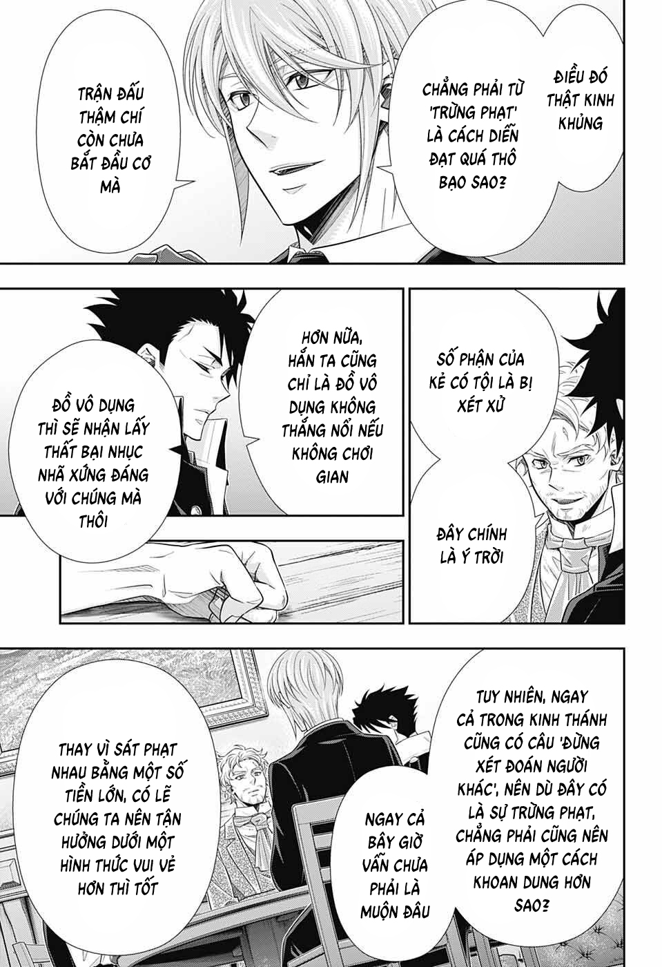 Yuukoku no Moriarty: The Remains Vol. 1 Ch. 2 第10页