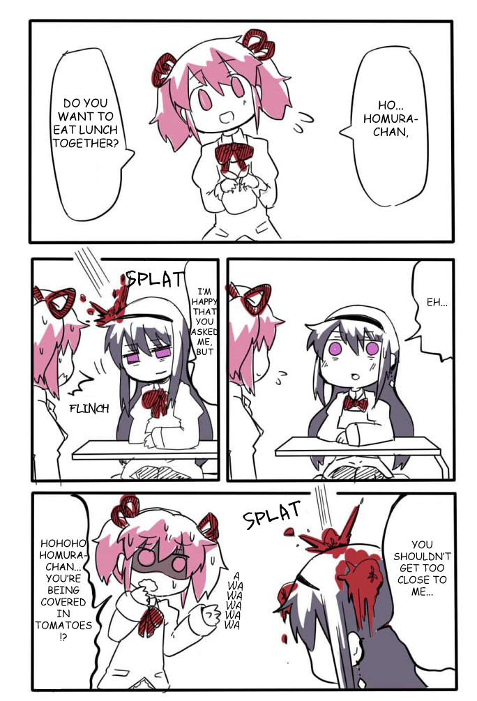 Mahou Shoujo Madoka★Magica - Homura-chan Tomato (Doujinshi) 第2页