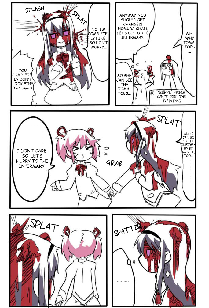 Mahou Shoujo Madoka★Magica - Homura-chan Tomato (Doujinshi) 第3页