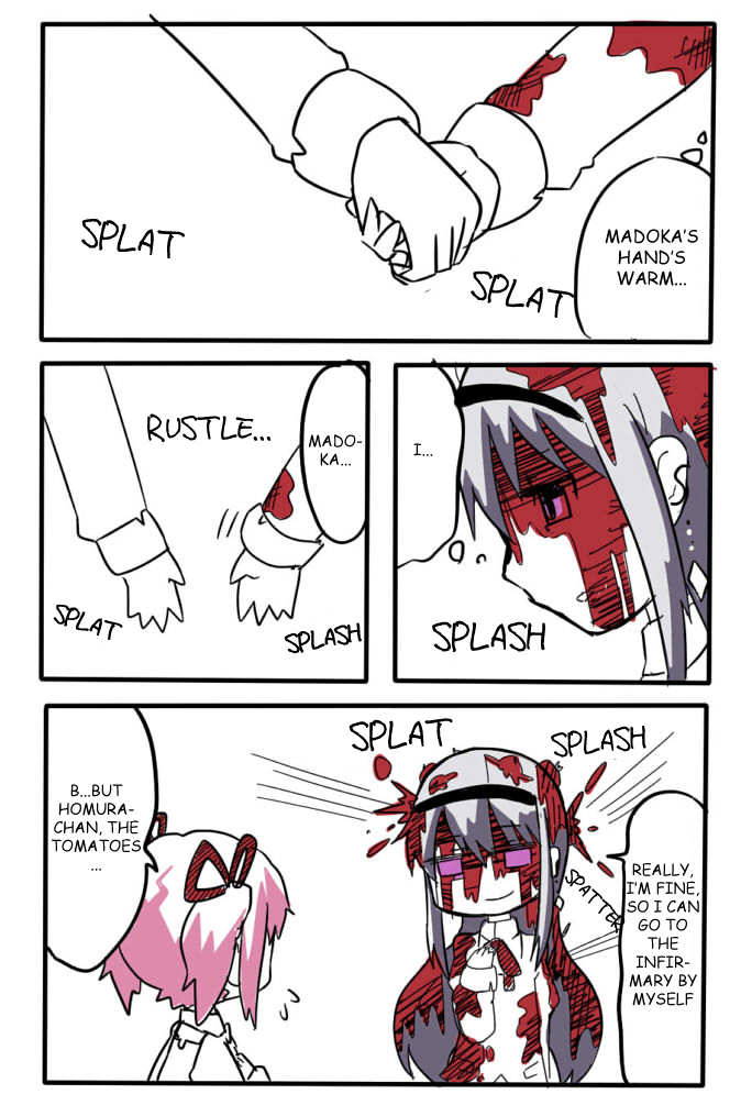 Mahou Shoujo Madoka★Magica - Homura-chan Tomato (Doujinshi) 第4页