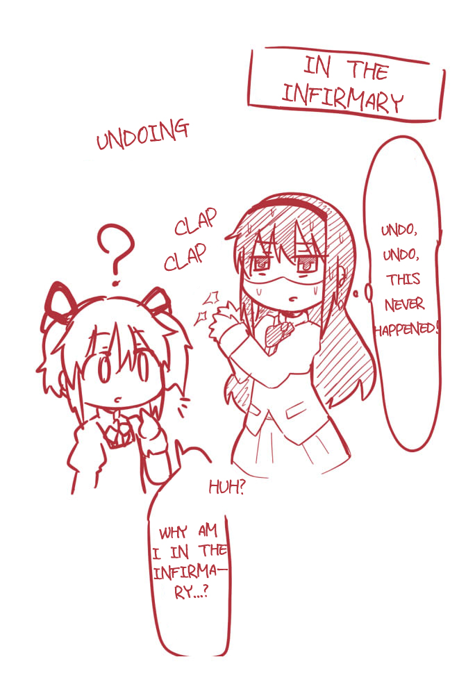 Mahou Shoujo Madoka★Magica - Homura-chan Tomato (Doujinshi) 第7页