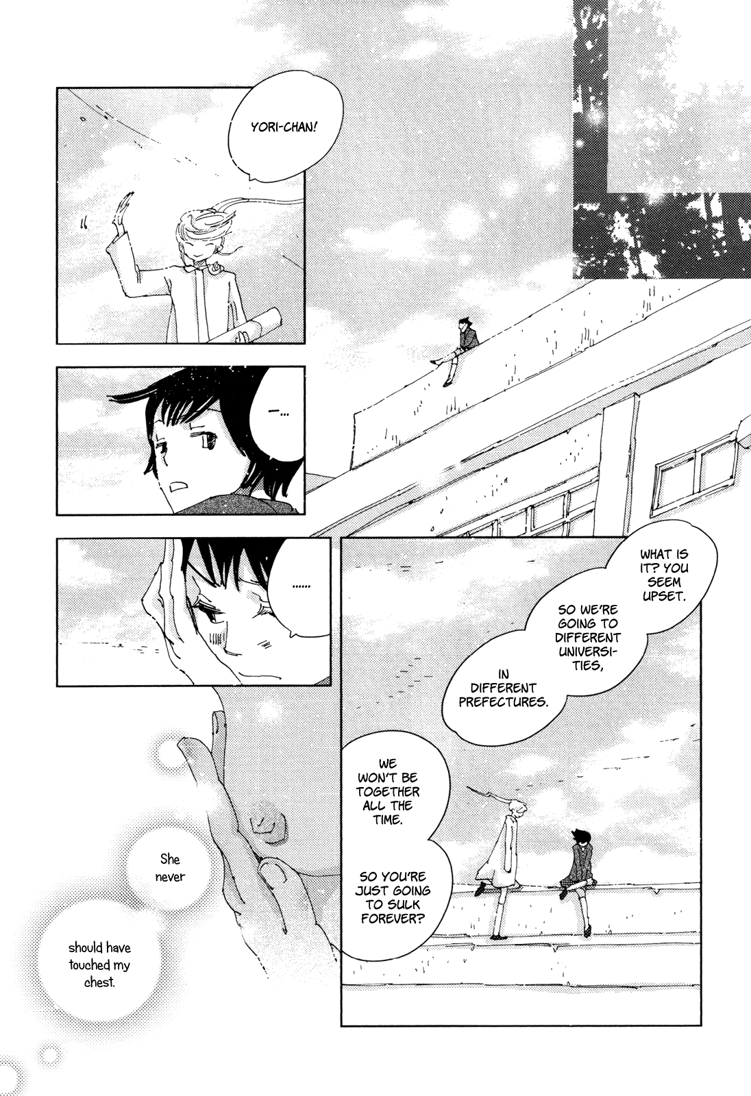 The Only One in the World Vol. 1 Ch. 2.1 第5页