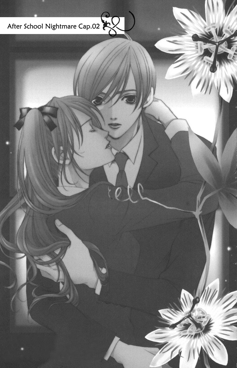 After School Nightmare Vol. 1 Ch. 2 第1页