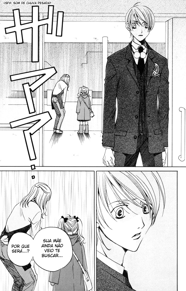 After School Nightmare Vol. 1 Ch. 2 第13页