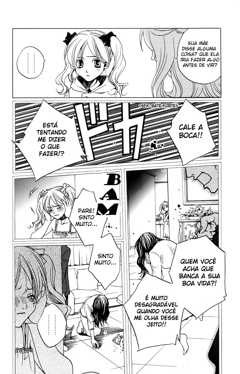 After School Nightmare Vol. 1 Ch. 2 第14页