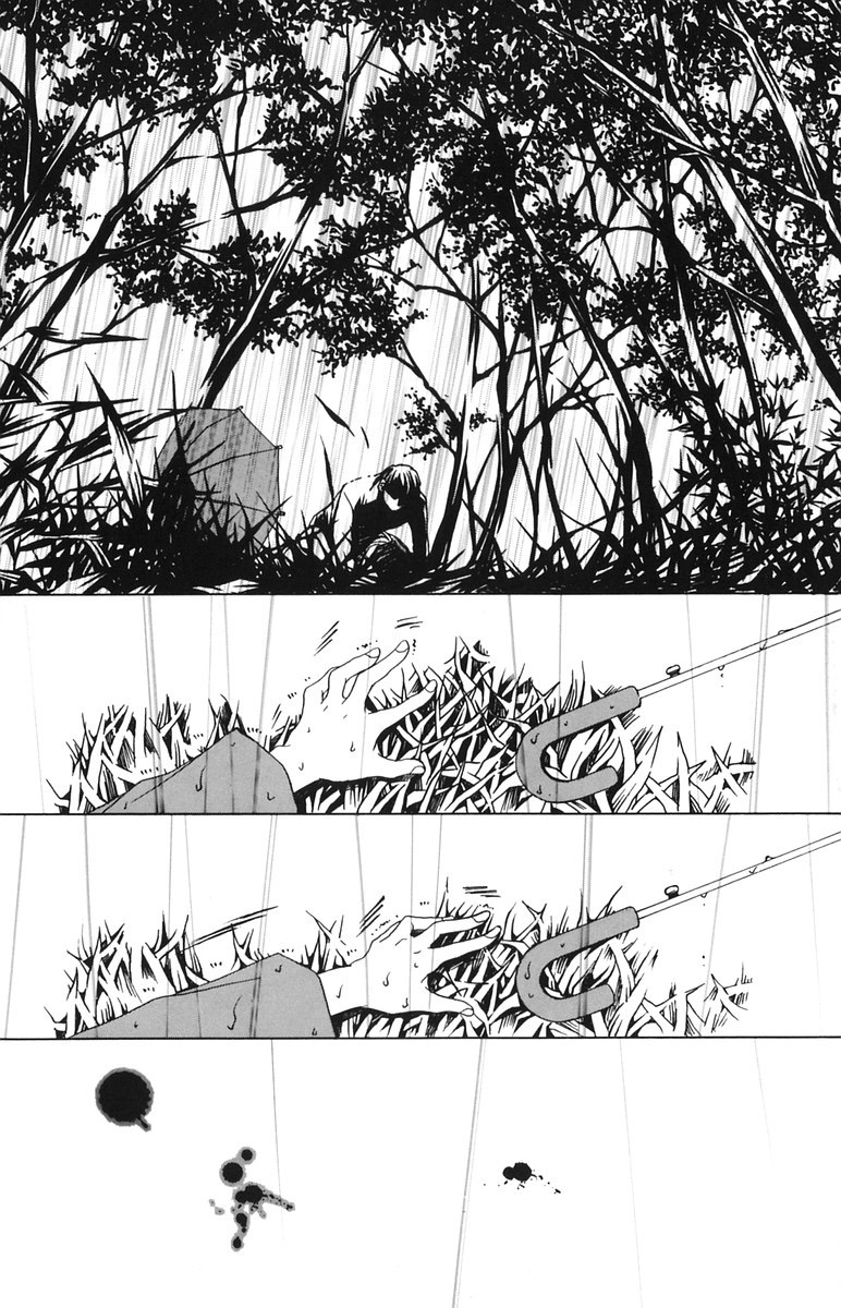 After School Nightmare Vol. 1 Ch. 2 第16页