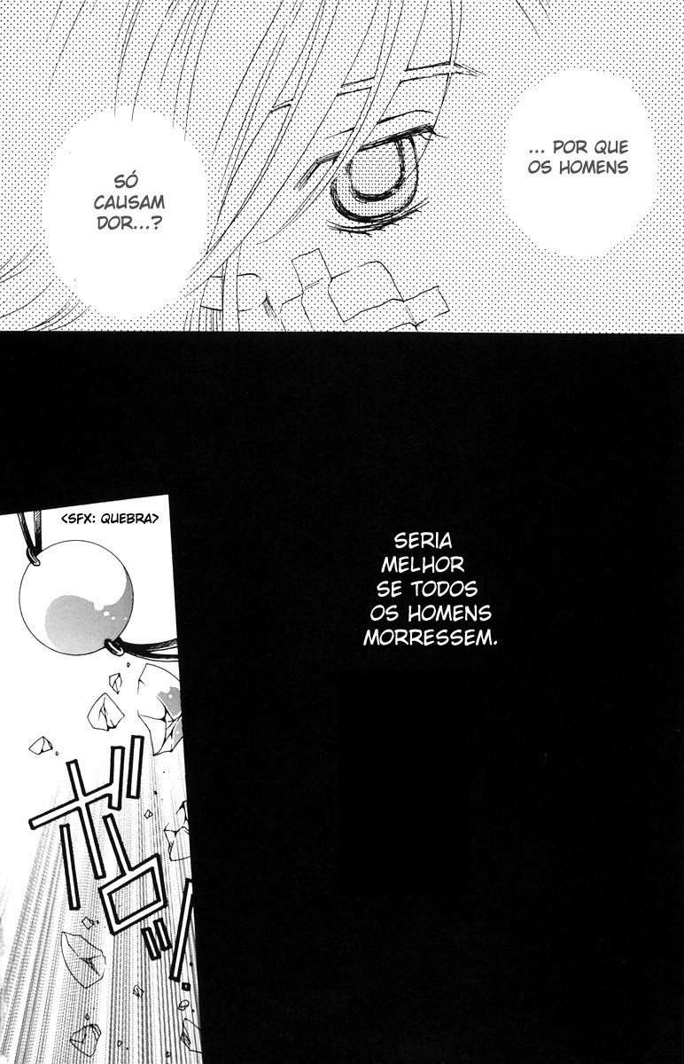 After School Nightmare Vol. 1 Ch. 2 第18页