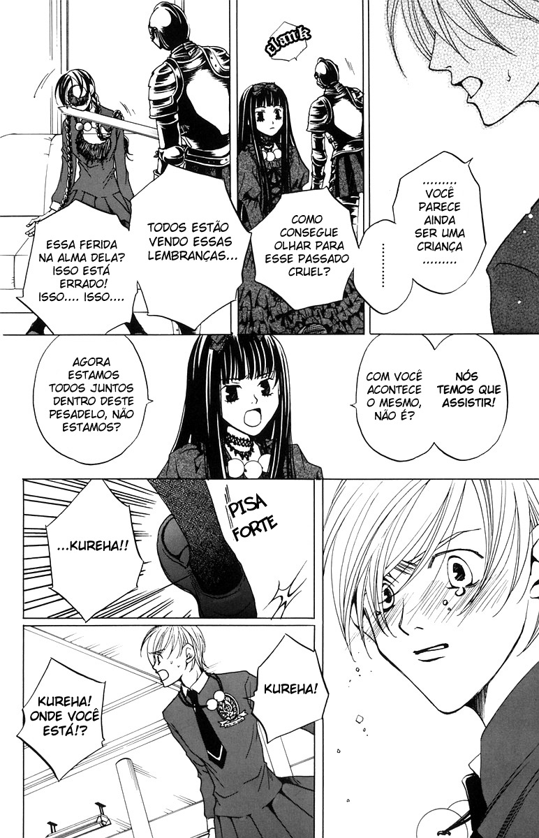 After School Nightmare Vol. 1 Ch. 2 第20页
