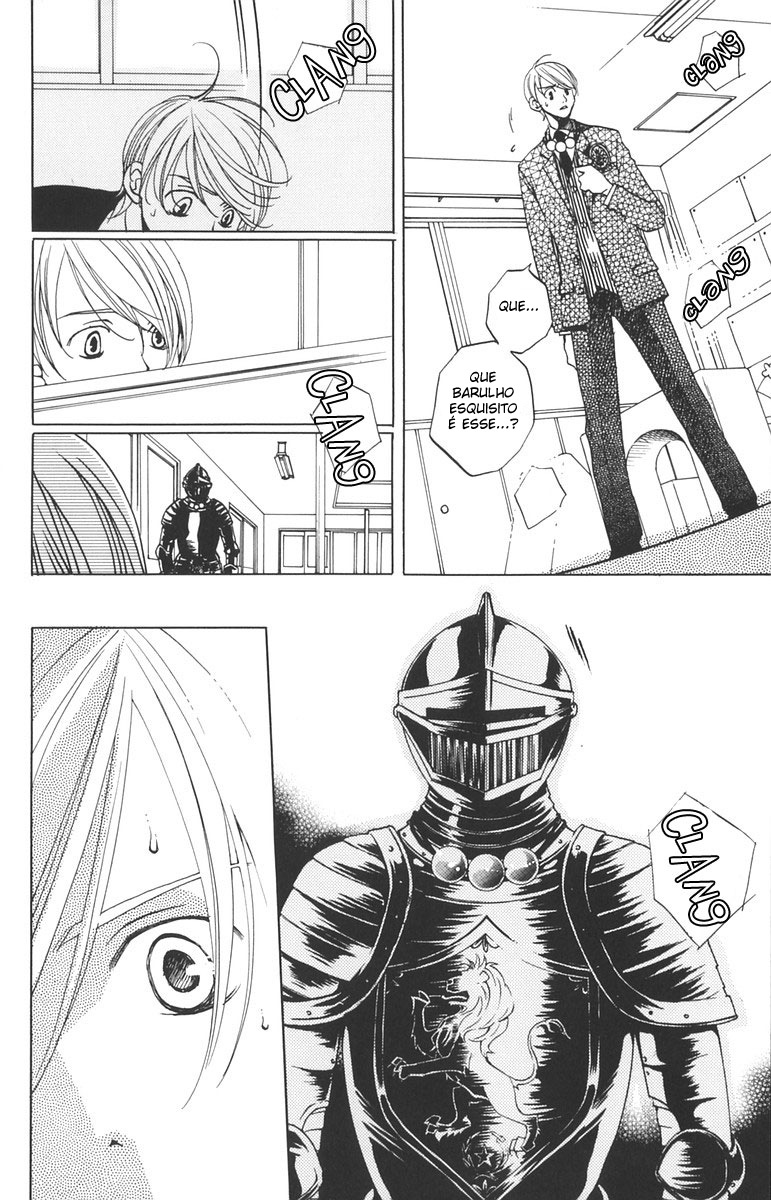 After School Nightmare Vol. 1 Ch. 2 第4页