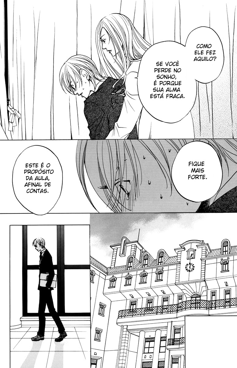 After School Nightmare Vol. 1 Ch. 2 第31页