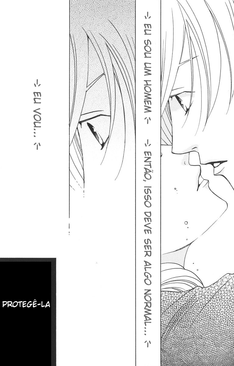After School Nightmare Vol. 1 Ch. 2 第36页