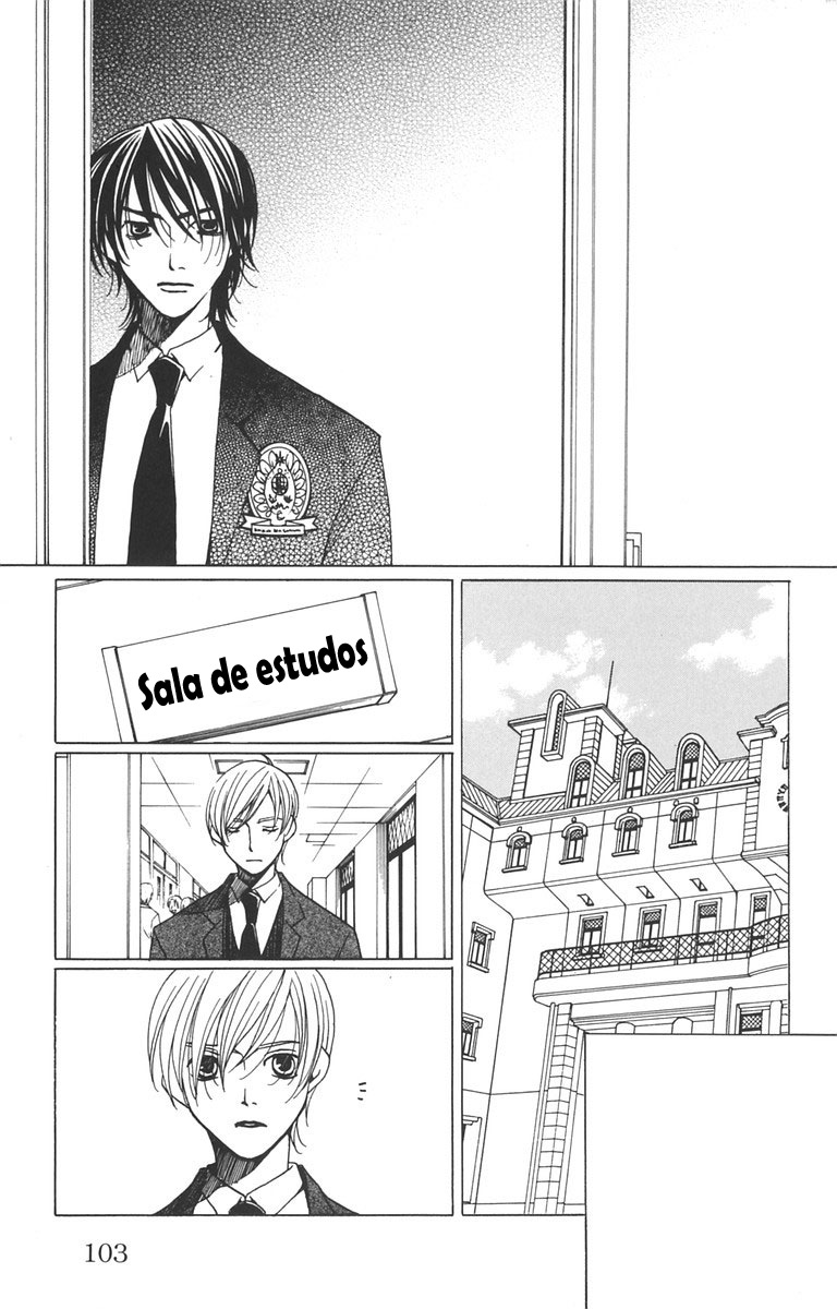 After School Nightmare Vol. 1 Ch. 2 第38页