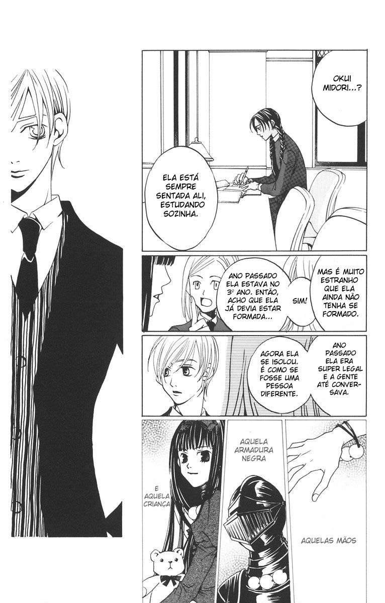 After School Nightmare Vol. 1 Ch. 2 第40页