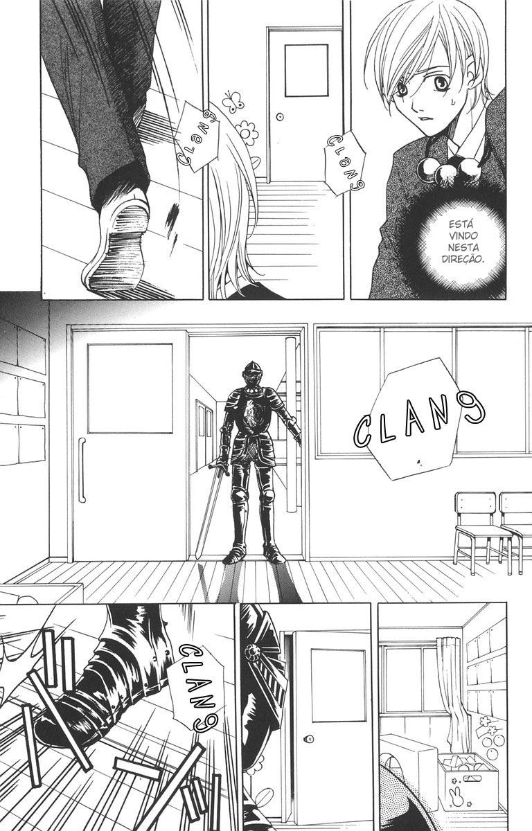 After School Nightmare Vol. 1 Ch. 2 第5页