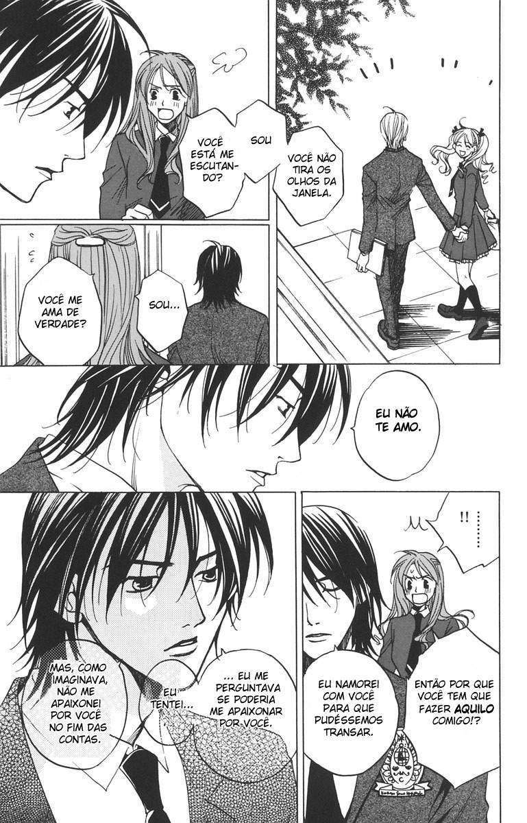 After School Nightmare Vol. 1 Ch. 2 第42页