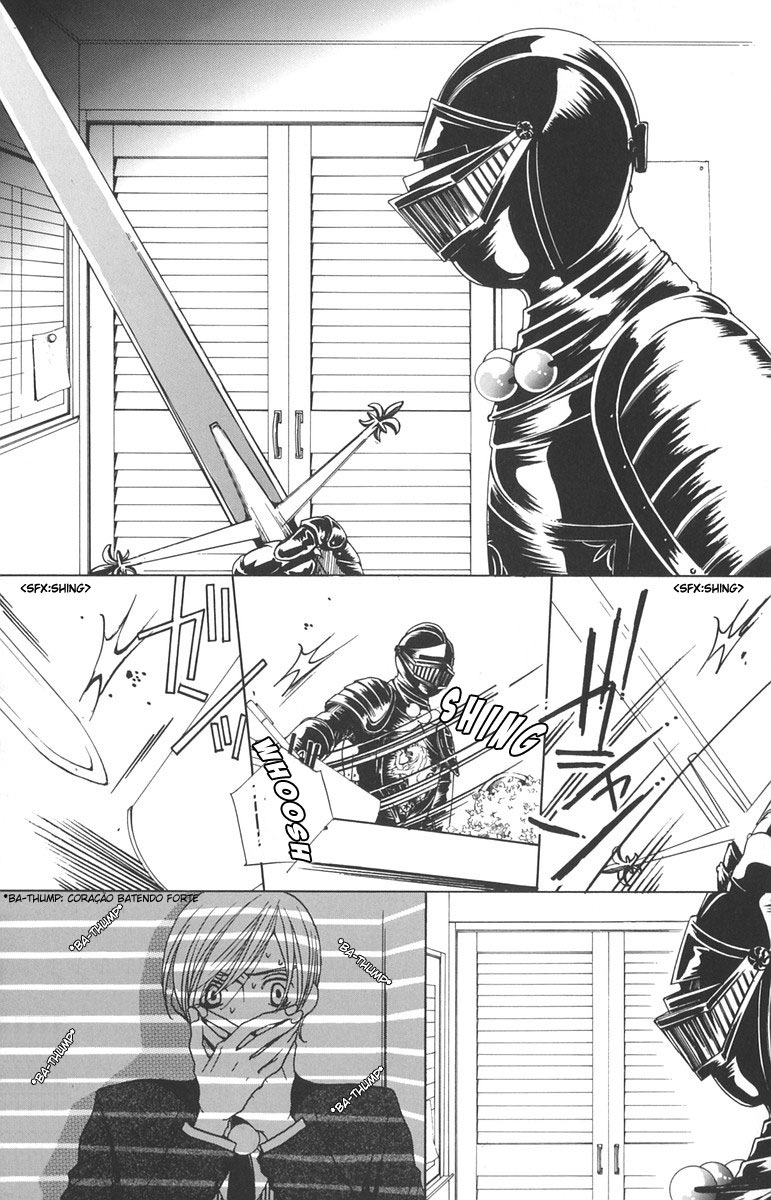 After School Nightmare Vol. 1 Ch. 2 第6页