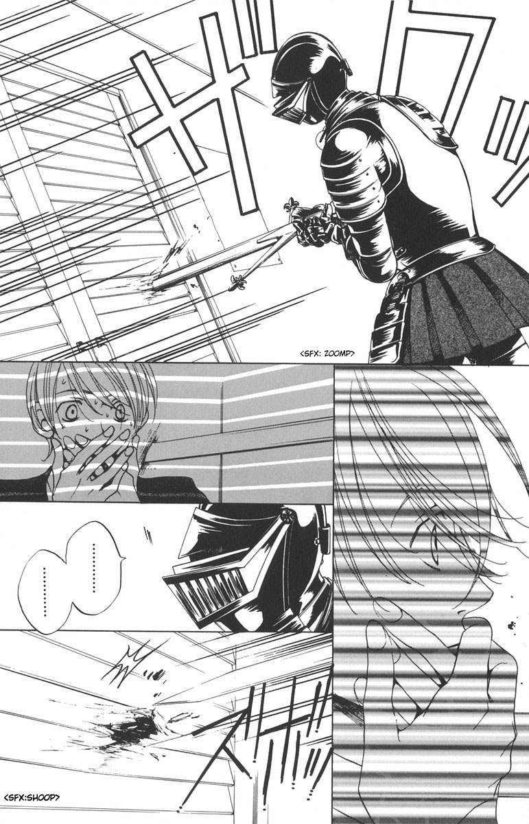 After School Nightmare Vol. 1 Ch. 2 第8页