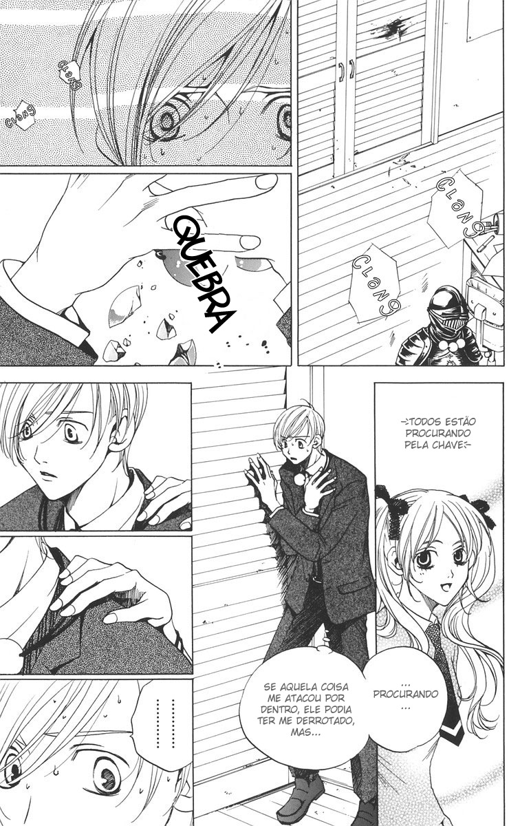 After School Nightmare Vol. 1 Ch. 2 第9页