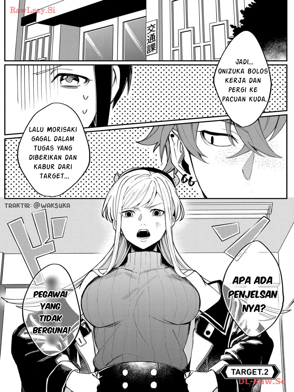 Anzen Unten de Tobashimasu Vol. 1 Ch. 2 第2页