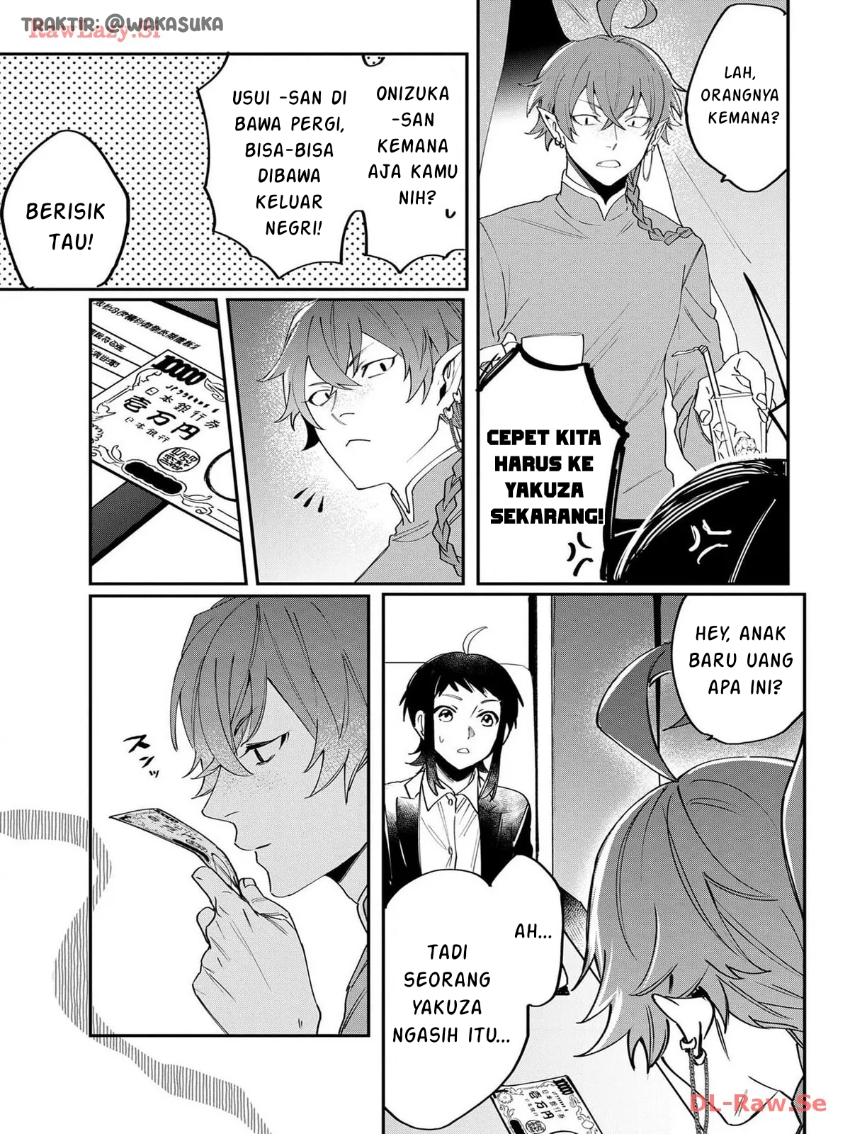 Anzen Unten de Tobashimasu Vol. 1 Ch. 2 第13页